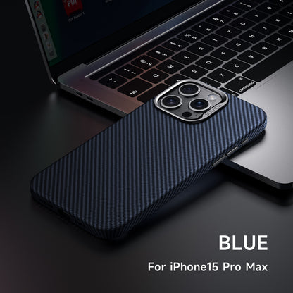 Luxury Gentleman Carbon Fiber iPhone Case – Magnetic, Stylish & Tough