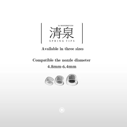 MOONDROP Spring Tips Acoustic waveguide + Double Support Structure Silicone Earphone Ear-Tips MoonDrop Kato(3 pairs)