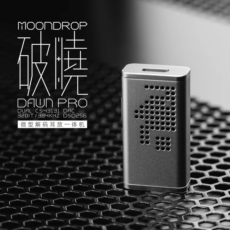 MOONDROP DAWN Pro Protable USB DAC/AMP