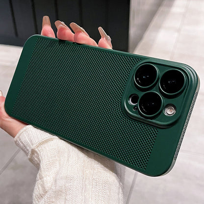 Ultra-Thin Breathable iPhone 16 Case with Lens Protector Cooling Case