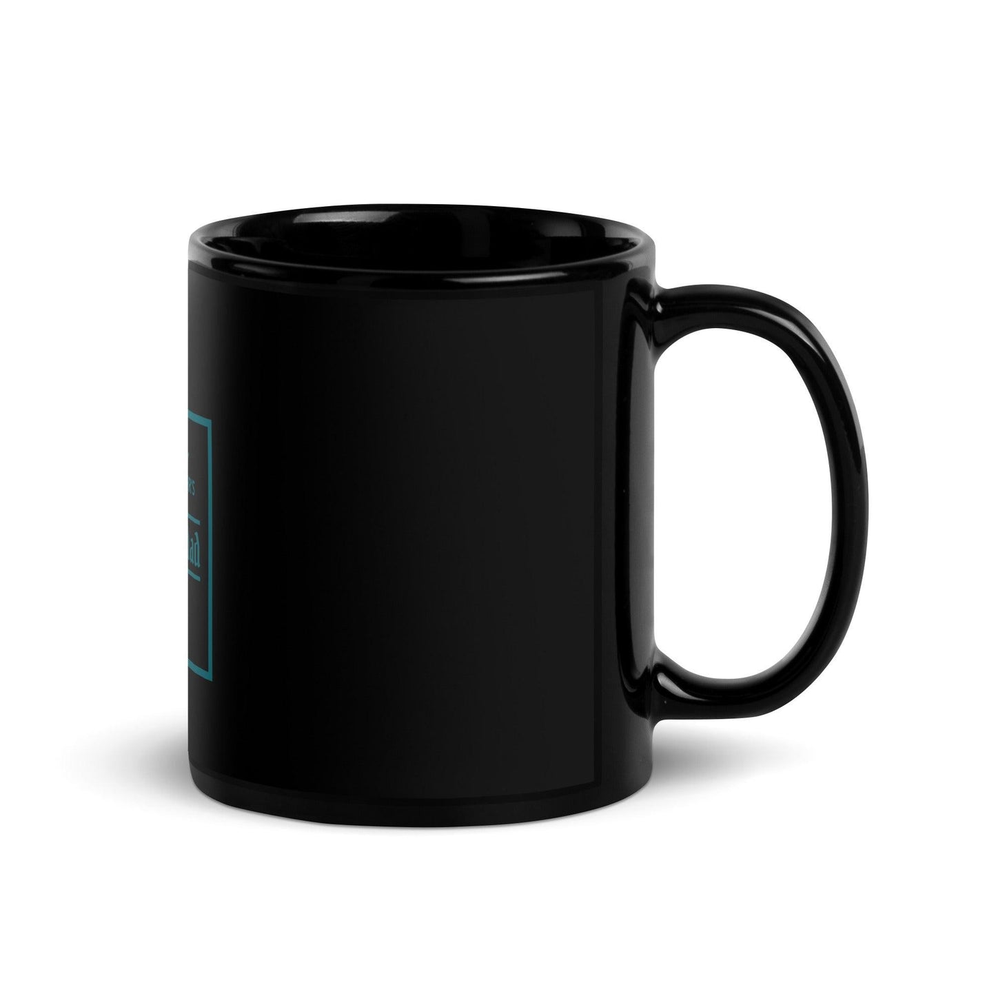 "Favorite Dad" Black Glossy Mug - Man Gifts Shop