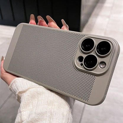 Ultra-Thin Breathable iPhone 16 Case with Lens Protector Cooling Case