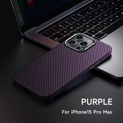 Luxury Gentleman Carbon Fiber iPhone Case – Magnetic, Stylish & Tough